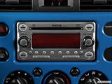  Stereo controls photo